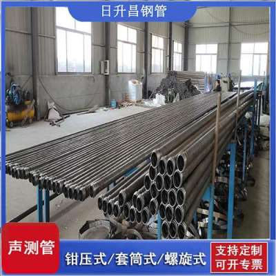 阜宁声测管桩基检测的频率要达到多少百分比
