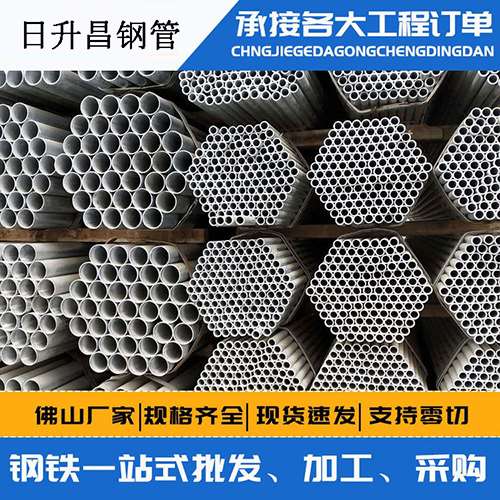 阜宁旋挖桩施工中声测管规范内容