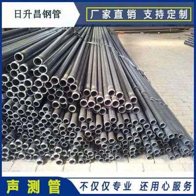 阜宁桩基声测管产品的五大优点