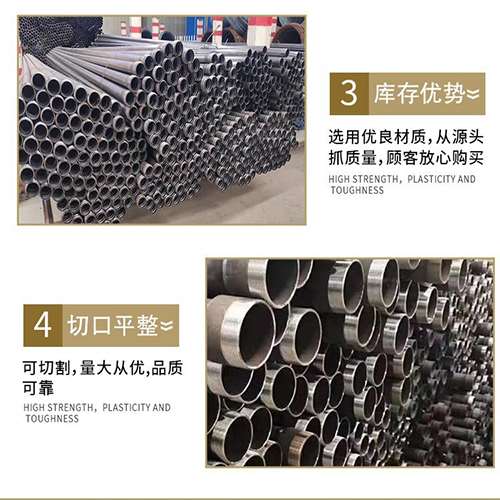 阜宁声测管用于灌浆和工程施工的注意事项