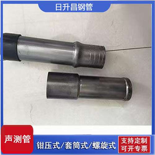 阜宁声测管检测前准备工作有哪些