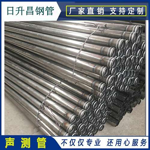 阜宁声测管桩身完整性检测抽检数量规范